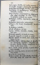 A GRAMMAR ARMENIAN AND ENGLISH, by P. Paschal Aucher and Lord Byron - 1873 A GRAMMAR ARMENIAN AND ENGLISH, by P. Paschal Aucher and Lord Byron - 1873